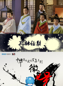 青青草免费视频在线观
