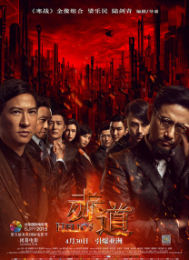 久久爰