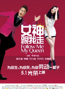 美女被按在床上操