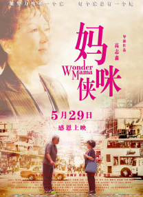 欧美日韩一区二区三区在线