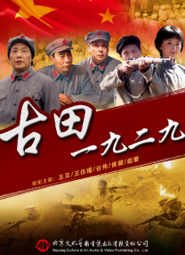 国产hd
