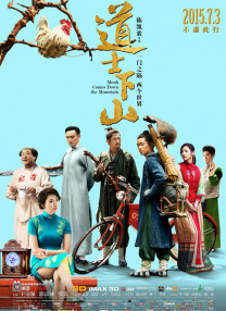 ijzzijz国产