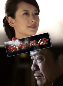 激情久久伊人