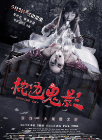轻推网页版