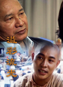 欧美国产亚洲一区二区三区