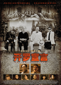 亚洲喷奶水中文字幕电影
