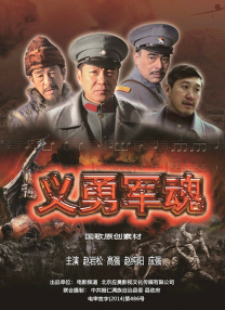 国产高清一区