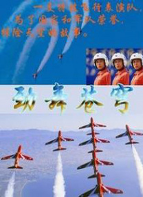 一区二区三区欧美成人