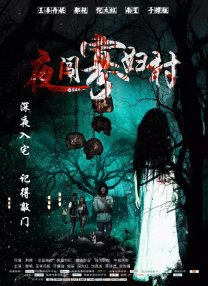 日韩专区在线
