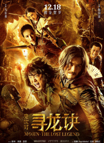 丝袜美腿在线观看