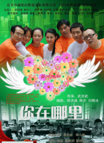 黄色影院一级片