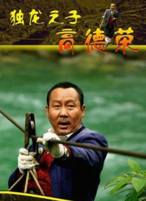 91亚洲精品久久
