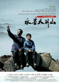 室友的姐姐