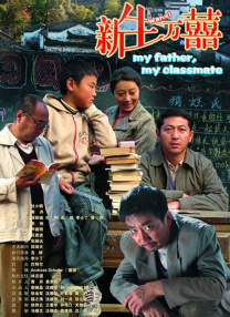 国产三级在线