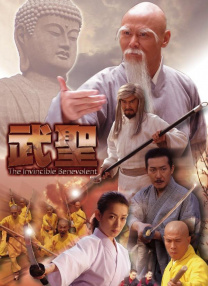 天天躁日日躁狠狠躁视频下载播二