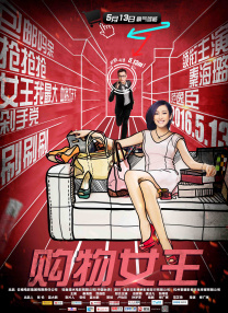 久久久久久精品国产
