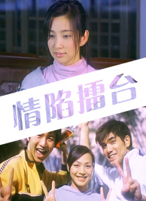 精品国产一区二区三区香蕉蜜臀