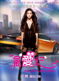 欧美视频碰