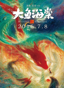 看黄色一级视频