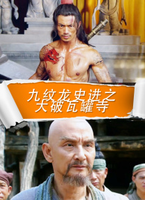 无尽3dxx动漫