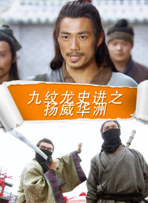 国产高清亚洲精品26u