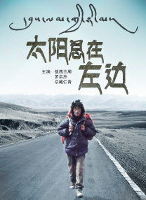 亚洲天堂毛片