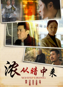 欧美成人香蕉在线观看