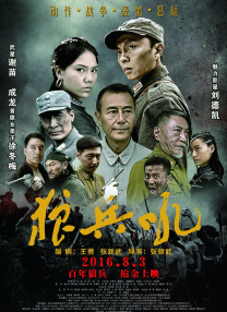 国产一区二区中文字幕