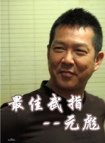 青青操网站