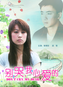 久久大香