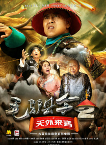 加勒比日本影视