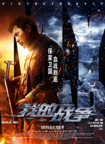 在线一区观看