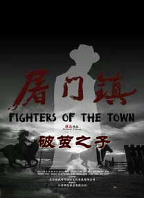 中文字幕日韩欧美一区二区三区