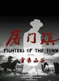 亚洲a网站