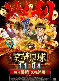 欧美激情网址