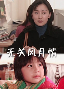 美女高潮在线观看