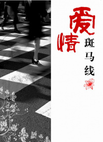 大尺度私拍视频