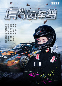 亚洲精品入口