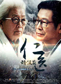 亚洲激情综合网