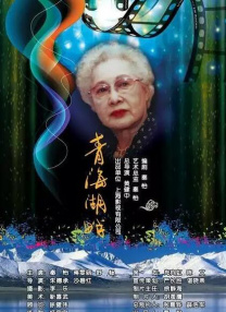 欧美在线视频精品