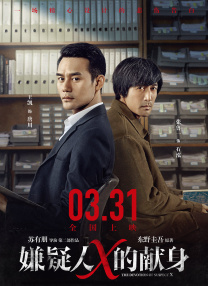 在线播放精品视频