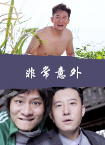 国产精品爱久久久久久久三级