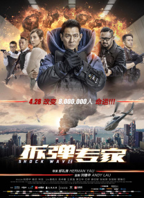 亚洲国产天堂久久精品网