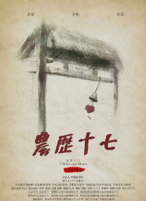 黄色+视频+卡1+国产