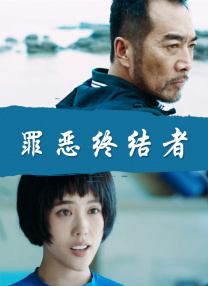 9久9久热精品视频在线观看