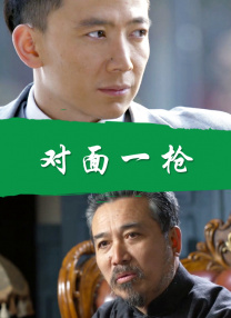 亚洲视频日韩