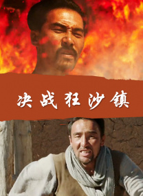 亚洲丁香花色