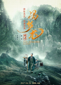 国产高清成人mv在线观看