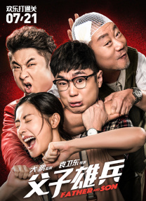 福利视频一区二区