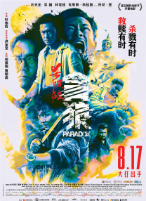 久青草资源福利视频